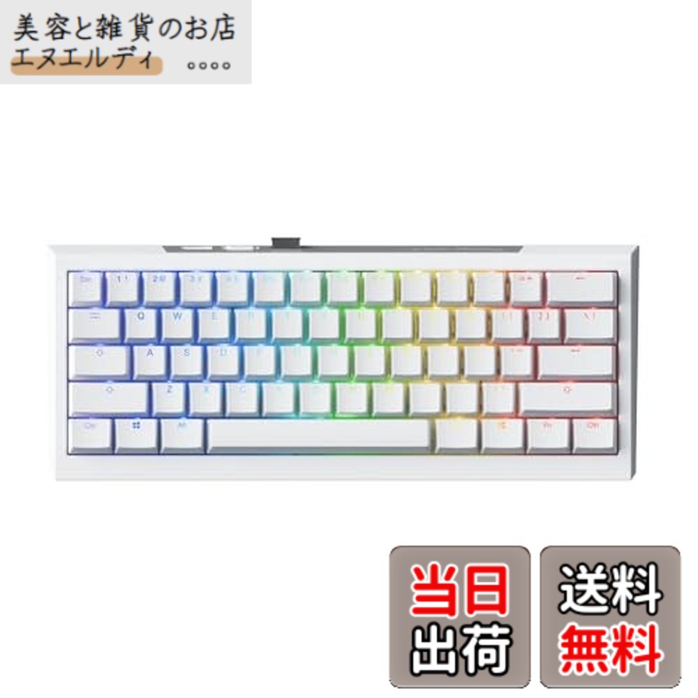 【貨物輸送無料】Ducky ワイヤレスゲーミングキーボード ラピッド銃の引き金 One X Mini Pure White 60% インダクティブスイッチ FPS Ducky 人工知能学 Switch 日本定まり代わりになる店品