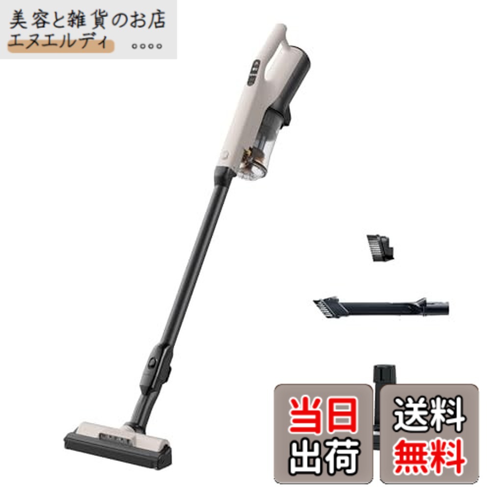 【貨物輸送無料】低気圧式コードレススティッククリーナー ラクかる突っ支い棒 ベージュ 日立 PV-BL3M