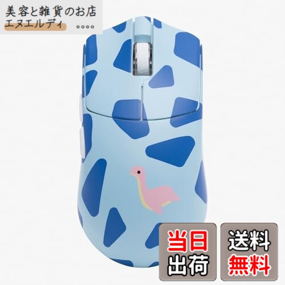 【貨物輸送無料】Higround Apex Legends Pink Nessie Mouse