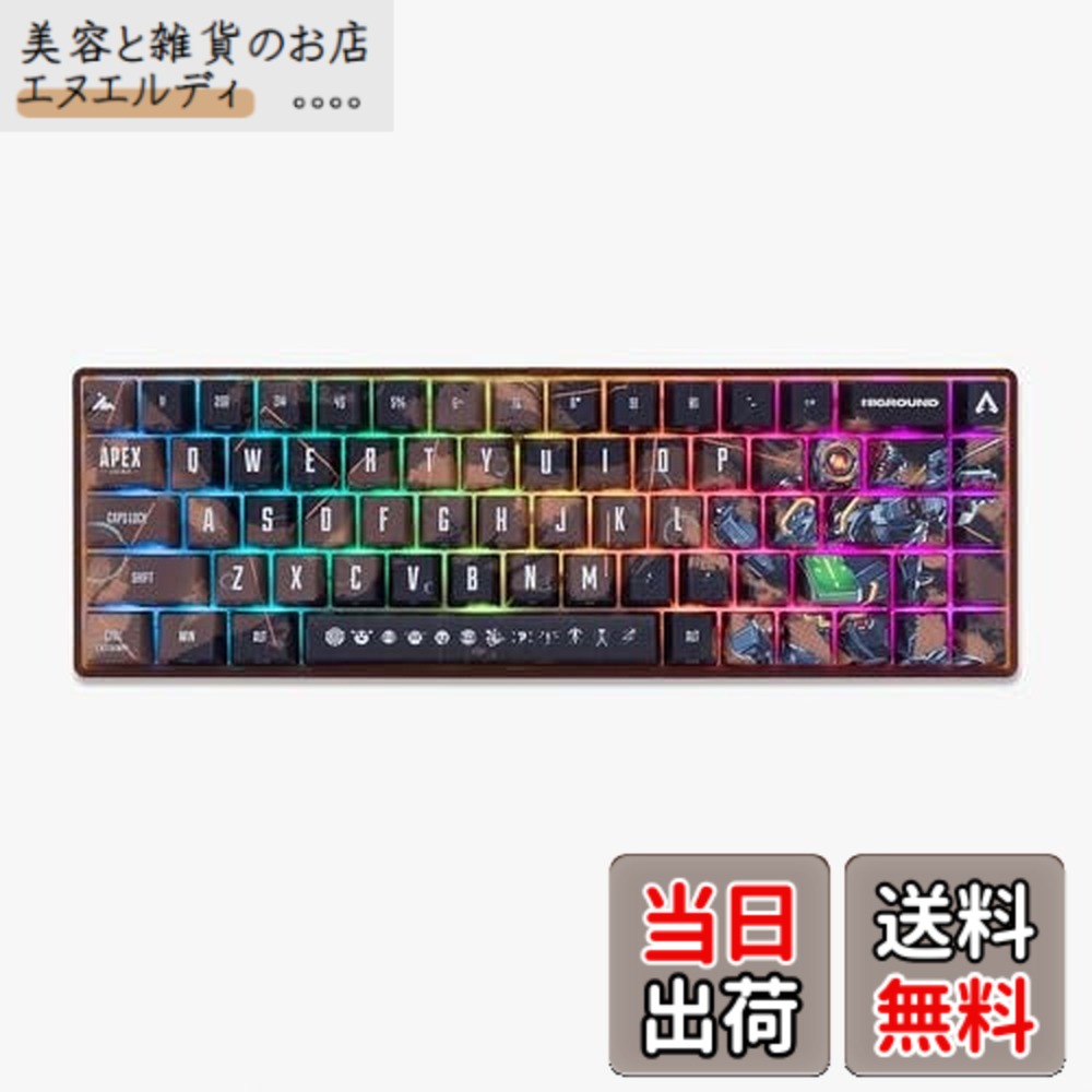 【貨物輸送無料】Apex Legends Performance Pathfinder Keyboard