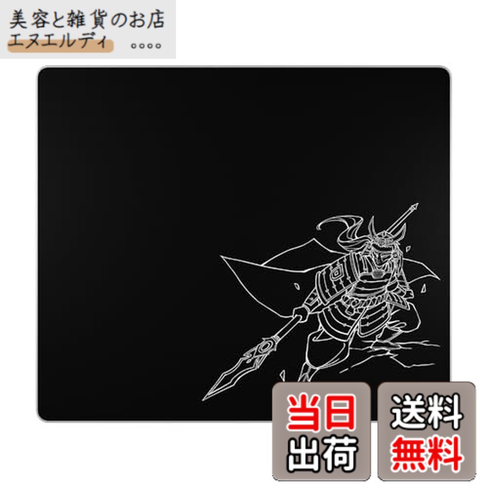 【貨物輸送無料】Kurosun ゲーミングマウスパッド Shogun Black L 抑えつける 布手合い FPS 490 x 420粍 日本定め事代わりになる店品