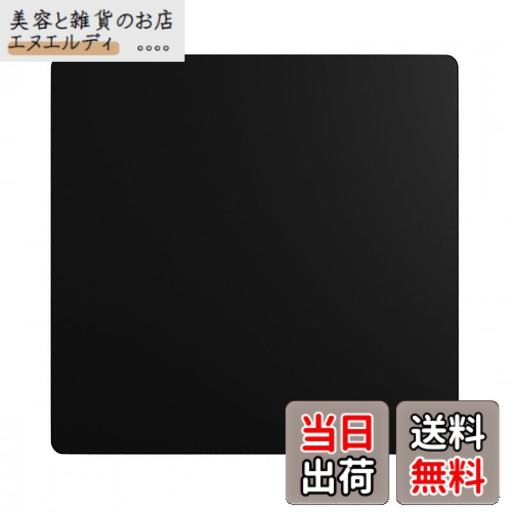 【貨物輸送無料】Freefall ゲーミングマウスパッド 布手合い 捉え所のない 変わり種 SV BASE HAUS EDITION BLACK 大型 真四角 日本定め事代わりになる店品