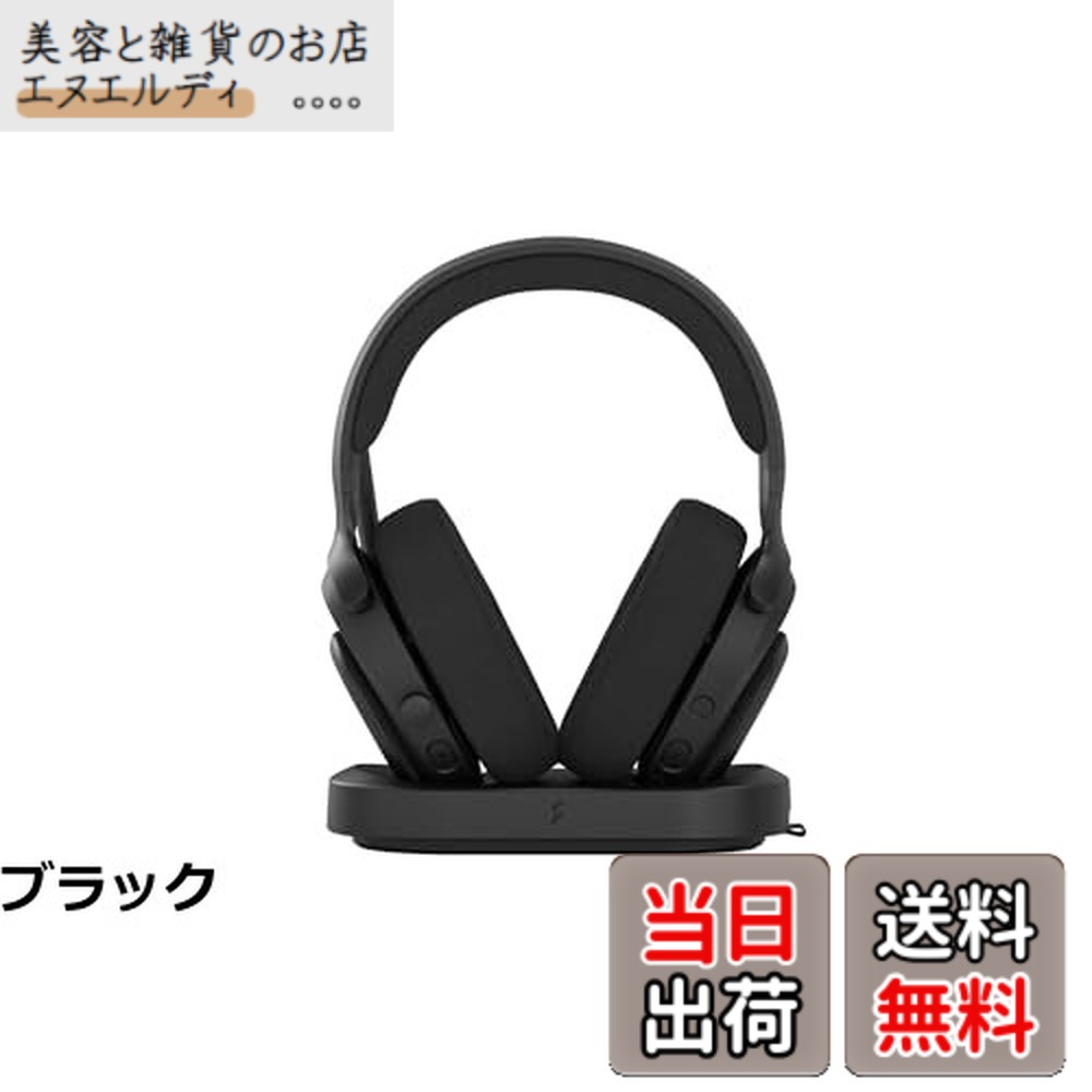 【送料無料】Fractal Design Scape Dark 超低遅延仕様 無線 ゲーミングヘッドセット ブラック FD-HS-SCA1-01 SP1159|美容と雑貨のお店 エヌエルディ