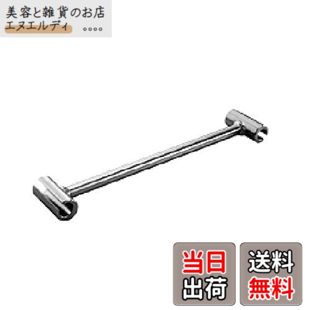 【貨物輸送無料】土牛工業 丁番御医者さん S 01941