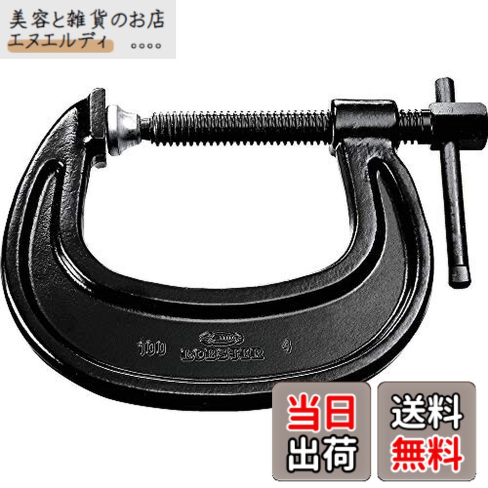 【送料無料】ロブテックス(エビ) C型シャコ万力 強力タイプ 150mm