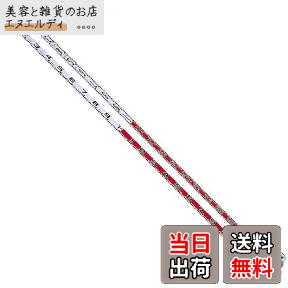 【貨物輸送無料】ヤマヨ(YAMAYO) シュロの葉極点両側面60E-1 10m R6A10