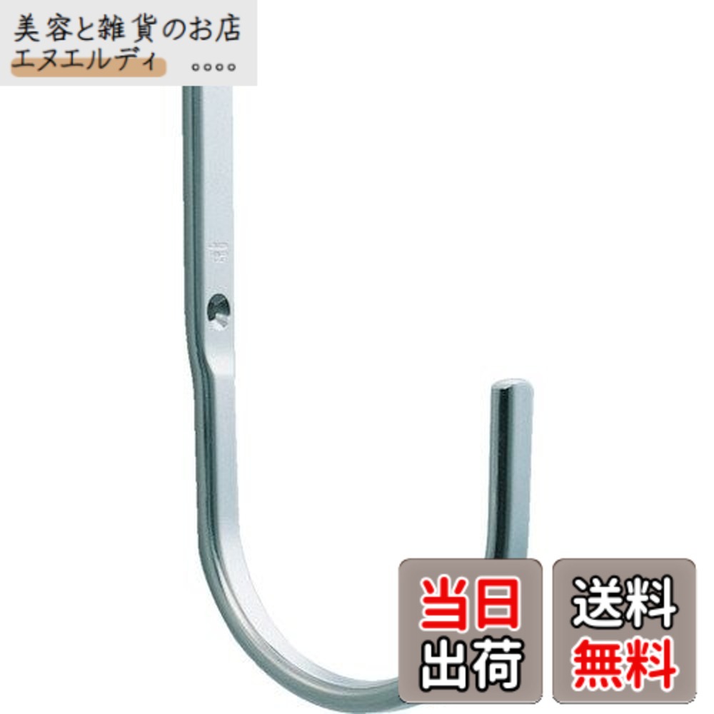 【送料無料】スガツネ工業 ランプ印 ステンレス鋼製ジャンボフック JF110M 7,871円