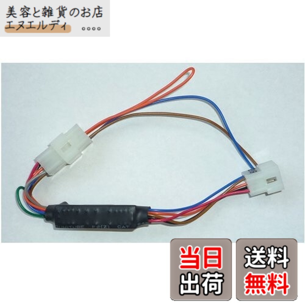 【貨物輸送無料】美和ロック（MIWA） 自動小銃扉用アダプター AD219