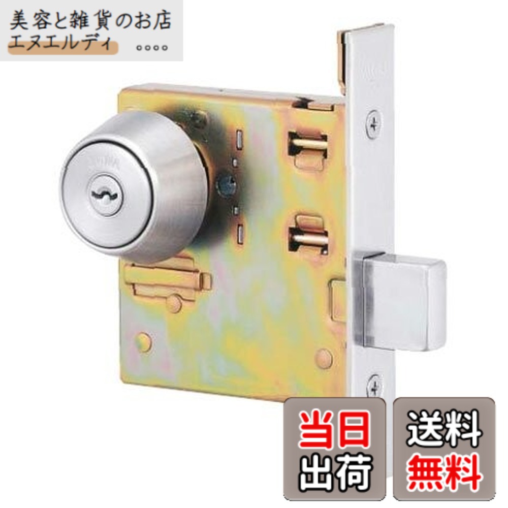 【貨物輸送無料】MIWA U9DA-1 BS51粍