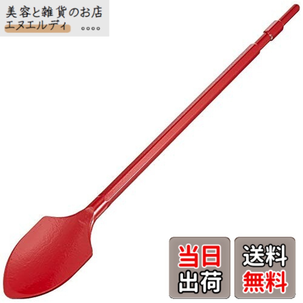【貨物輸送無料】小山裁断師製造所 モクバ 電動シャヴェルロング 17Hx80幅x600粍 B-18