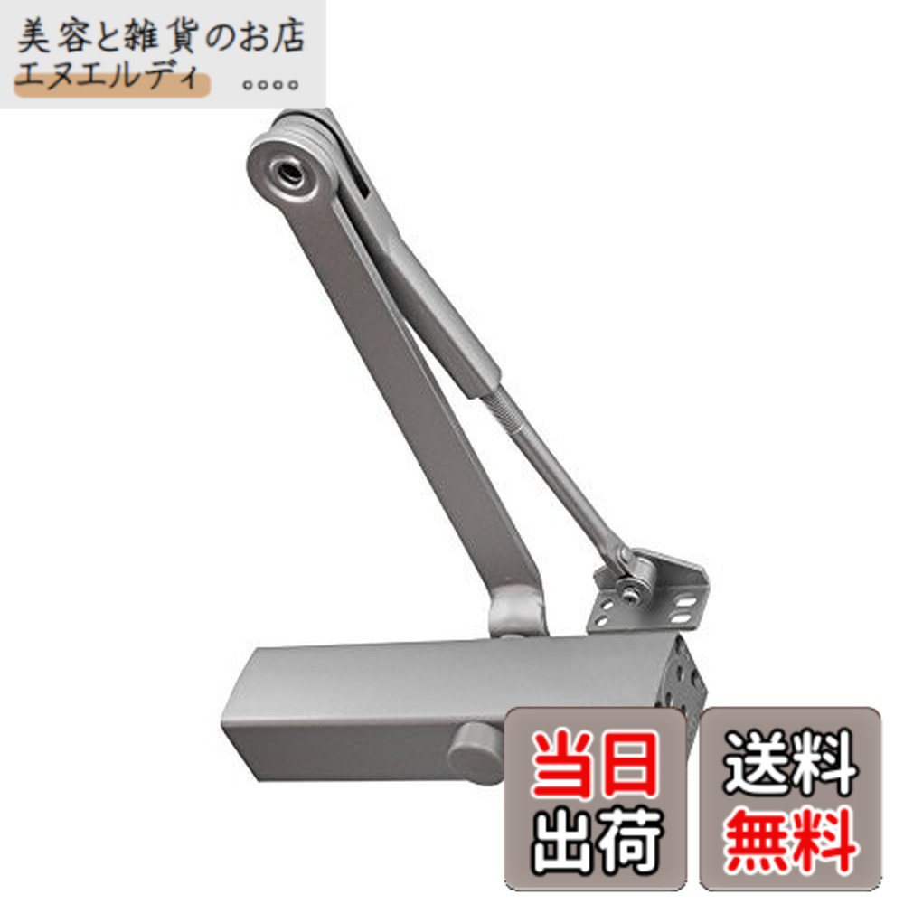 【貨物輸送無料】リョービ ドアクローザ 標準尺度型(初っ切り空間的関係:部屋の入り口を手前に引いて開く側) 取替用クローザ しろがね色 S-200つづき物 S-203