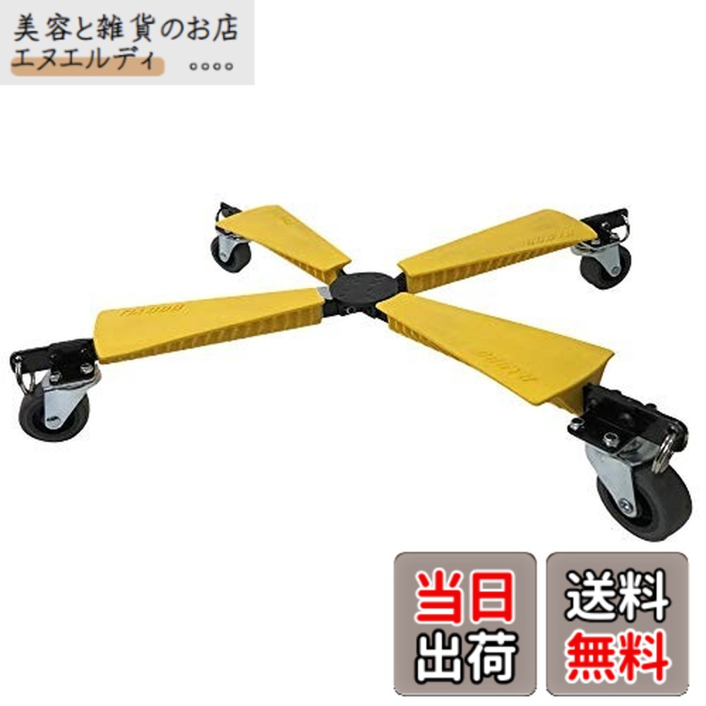 【貨物輸送無料】土牛 小型手押し車 X-Cart XC0150Y