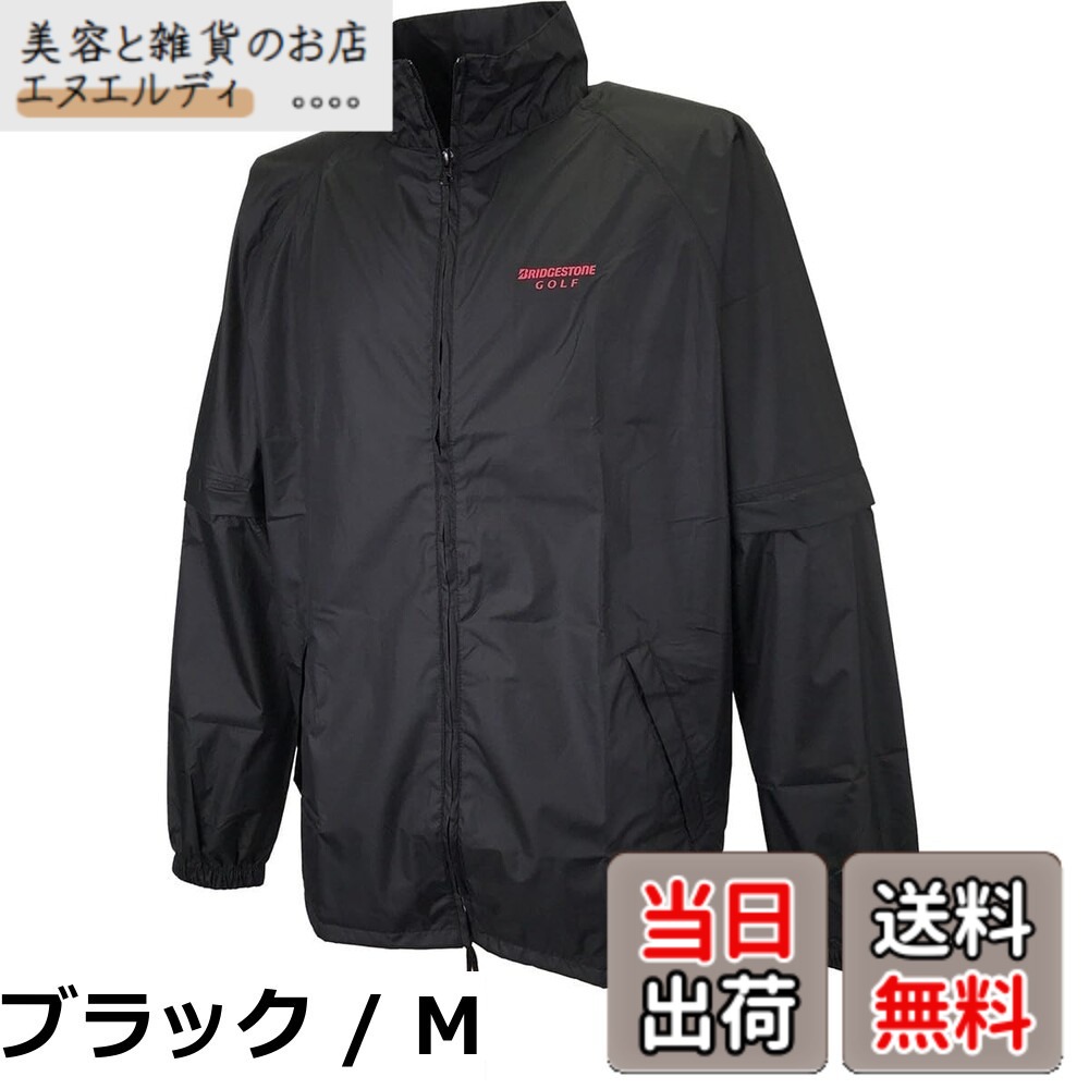 【送料無料】[ブリヂストンゴルフ] レインウェア TOUR Bレインブルゾン80G41 メンズ