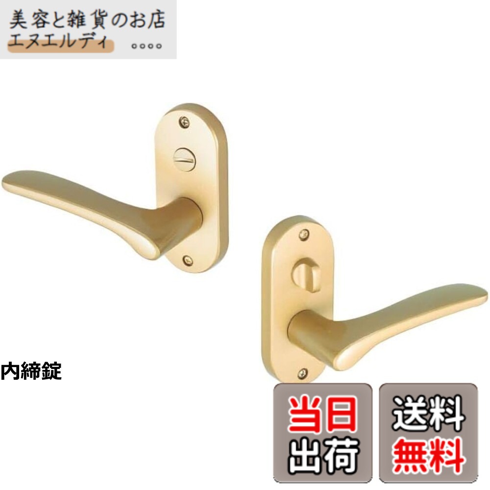 【貨物輸送無料】三角江技研 JL生き胆 小判座 BS50 JL-20-TSG 繻子ゴールド