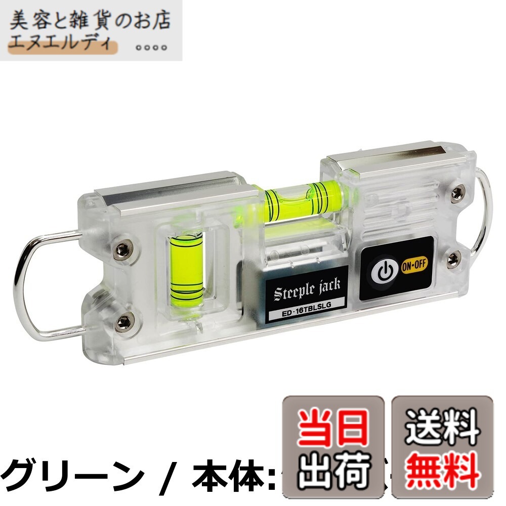 【貨物輸送無料】SK TBLK続きもの