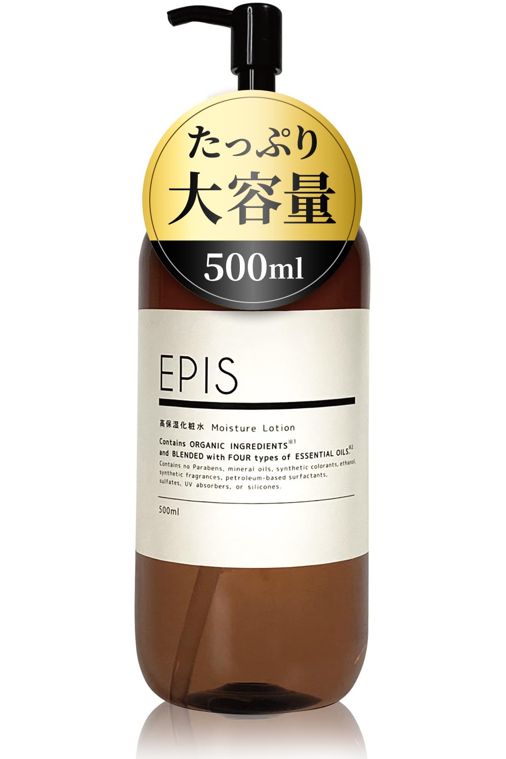 楽天市場】【送料無料】ノエビア スペチアーレ 薬用ローション
