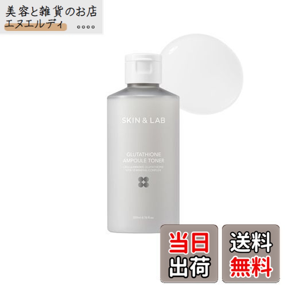 楽天市場】【送料無料】Anetos 22:00 アネトス バランシング