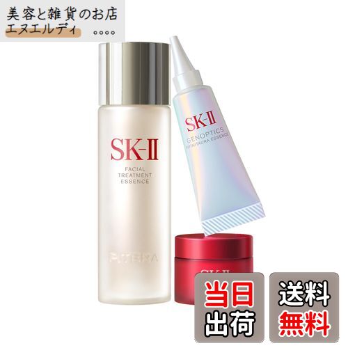 楽天市場】【送料無料】MIRAGE ステムカプセル, 美容ジェル, 50g, NMN