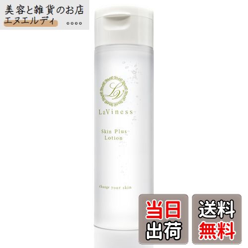 楽天市場】THE-RAPUEZ ザ・ラピューズ R3 リペアエンハンジングトナー