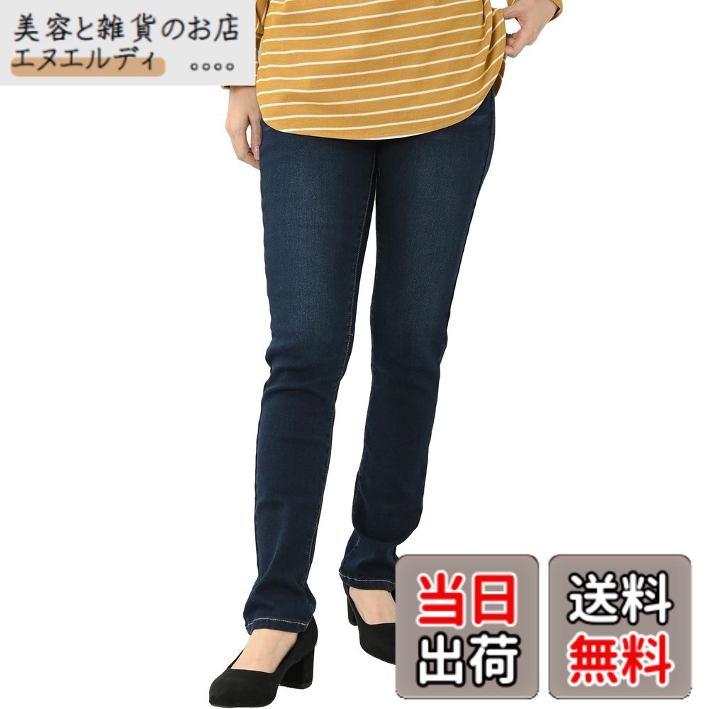 【送料無料】[JANJAM]美脚スキニーデニム 裏起毛パンツ 大きいサイズ レディース スキニーパンツ ストレッチ 美脚 細魅せ 色：インディゴ72cm、サイズ：6L