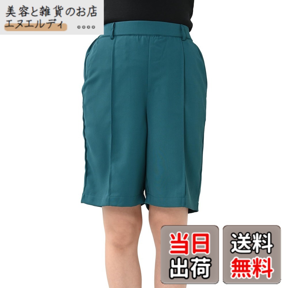 【送料無料】[JANJAM]大きいサイズ レディース バミューダパンツ ハーフパンツ 膝丈 ウエストゴム リゾート ボトムス 色：グリーン、サイズ：4L