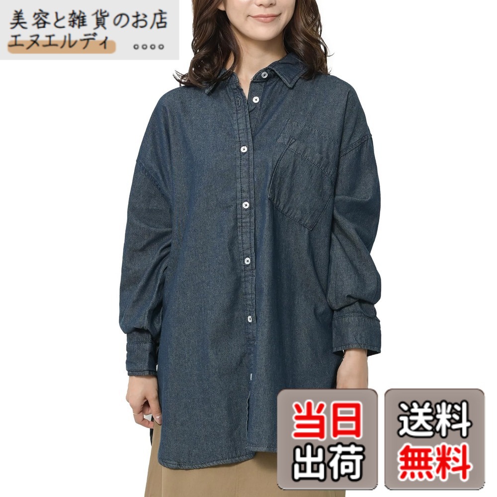 【送料無料】[JANJAM] 大きいサイズ レディース デニムシャツ ロング丈 長袖 前開きボタン 羽織り トップス cotton100 色：ワンウォッシュネイビー、サイズ：LL-3L
