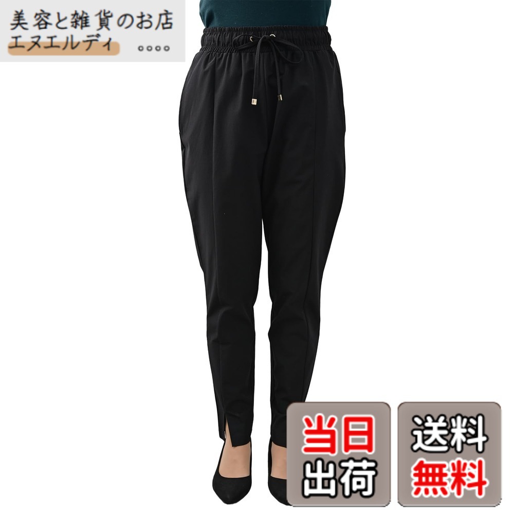 【送料無料】[JANJAM] 大きいサイズ レディース テーパードパンツ ロング丈 ウエストゴム 裾スリット ボトムス 色：ブラック、サイズ：5L