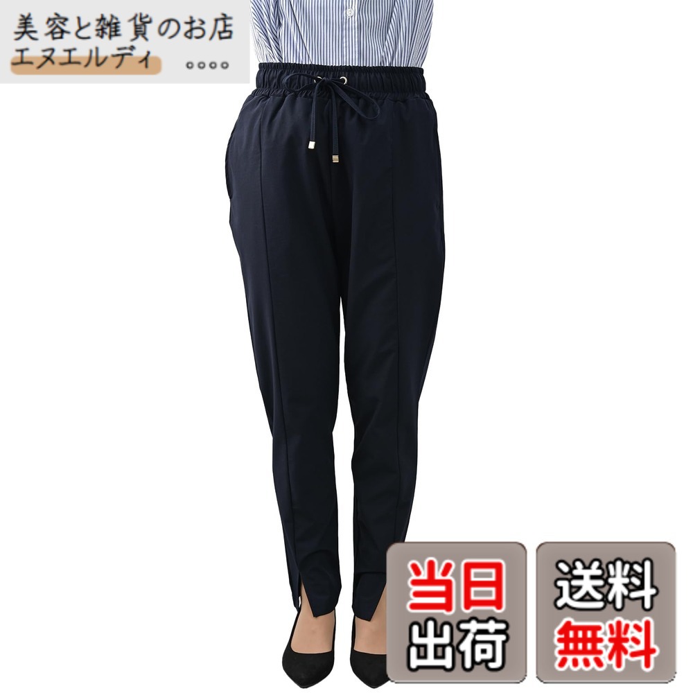 【送料無料】[JANJAM] 大きいサイズ レディース テーパードパンツ ロング丈 ウエストゴム 裾スリット ボトムス 色：ネイビー、サイズ：3L