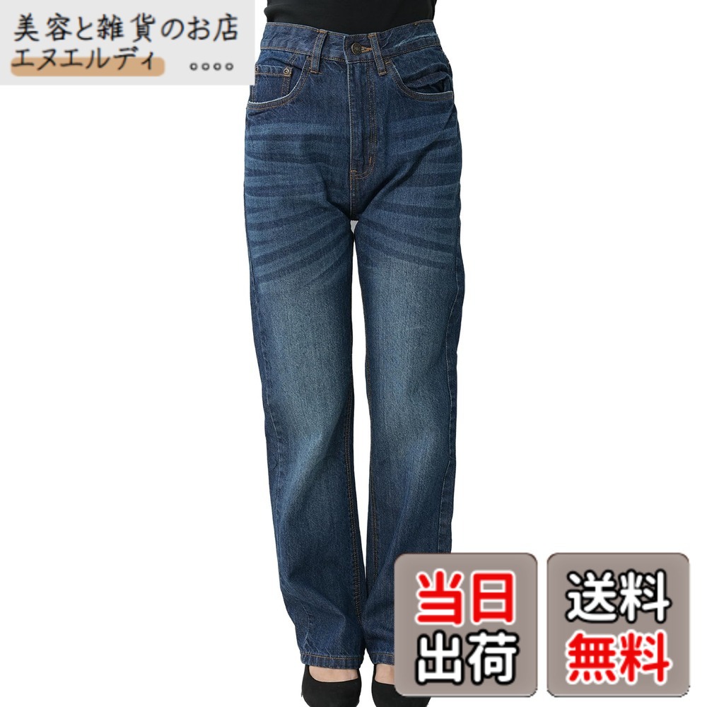 【送料無料】[JANJAM] 大きいサイズ レディース スリムストレートデニム ロング丈 ヴィンテージ加工 パンツ ボトムス cotton100 色：ネイビー、サイズ：LL