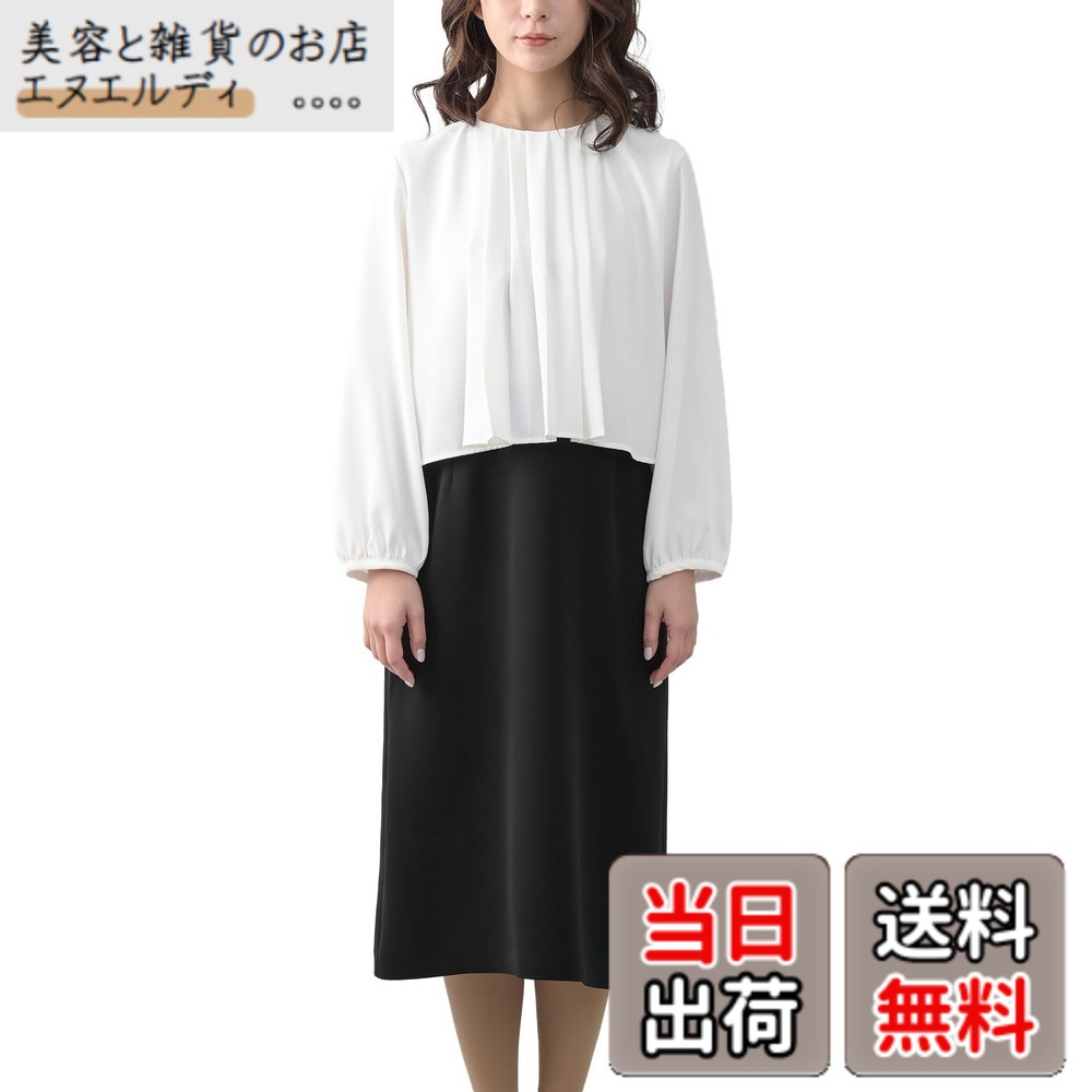 売れ筋 MWS4NQ57R6W [MWS4NQ57R6W]