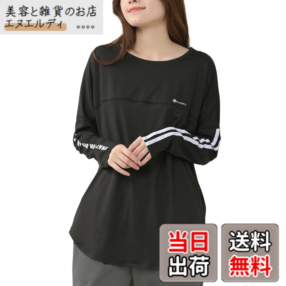 【送料無料】[JANJAM] 大きいサイズ レディース Tシャツ 長袖 袖ライン ラウンドヘム スポーツウェア トップス 色：ブラック、サイズ：3L