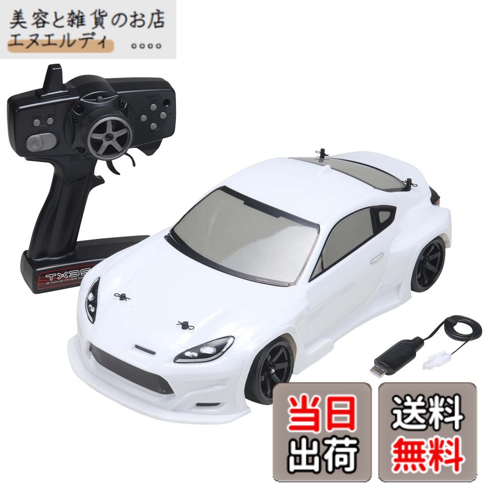 【貨物輸送無料】ヨコモ ドリフト包み 2WD精神的な統合済みフルセット PANDEM GR86 白 DP-GR86RTRW 電動ラジオ受信機取り締まる 色：マルチ色合い