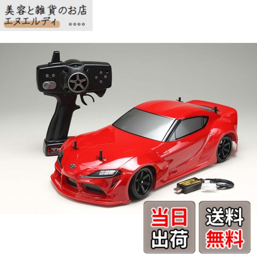 【貨物輸送無料】ヨコモ GRスープラ（赤） 2WDドリフトラジコン切り上げる車フルセット（2025） RD2.0軍事基地 DPR-GRA90R