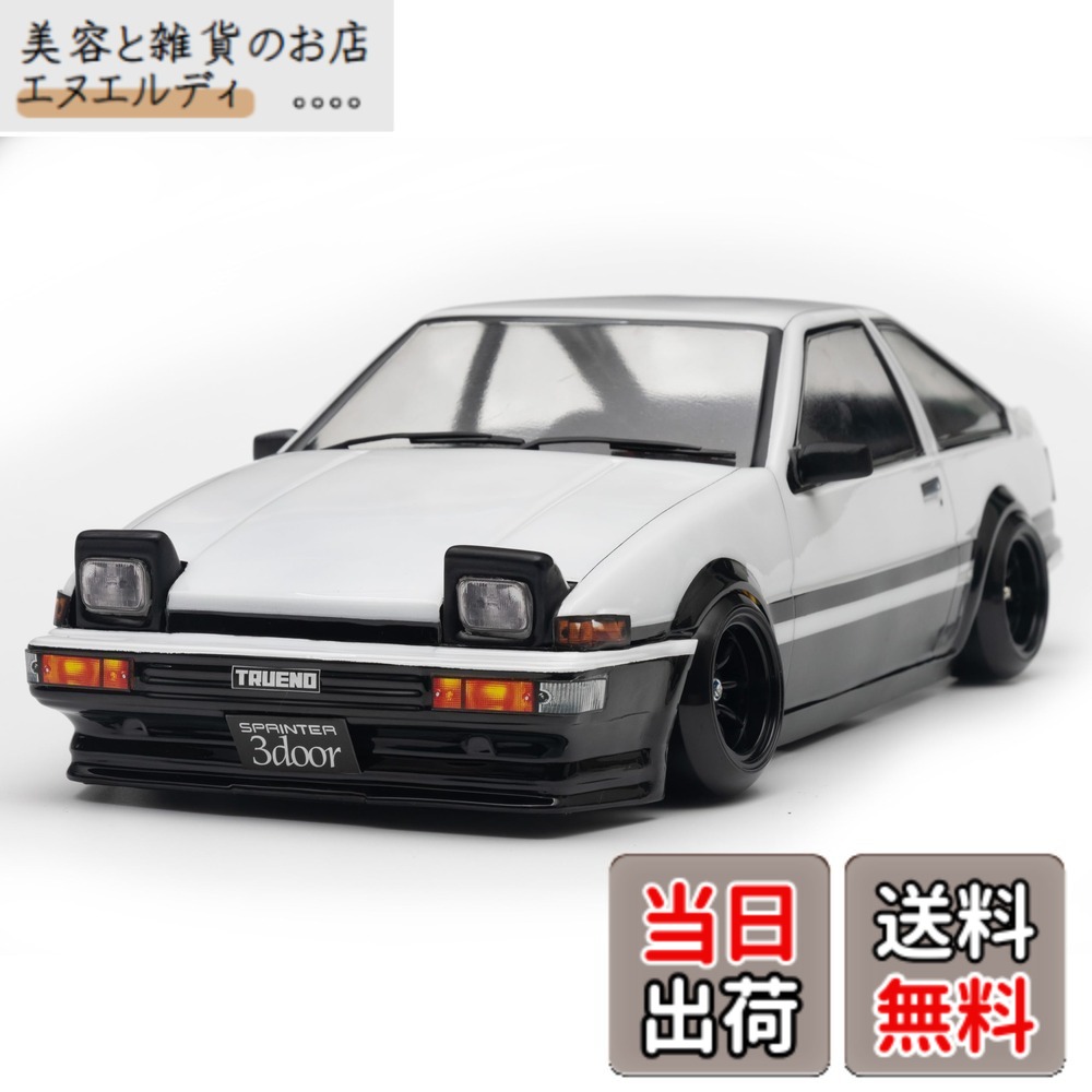 【貨物輸送無料】1/10 AE86 トレノ Mシャーシ用 上半身未塗り付ける