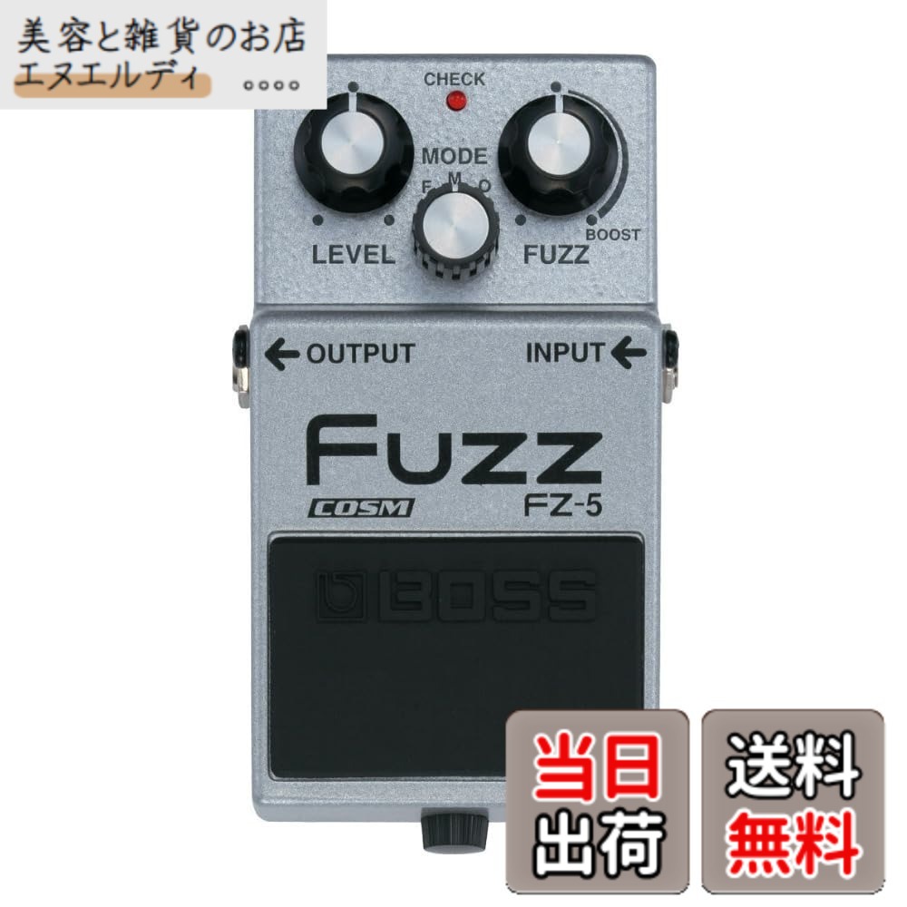 【送料無料】BOSS Fuzz FZ-5 色：銀,黒