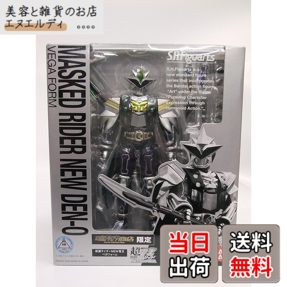 【送料無料】S.H.フィギュアーツ 仮面ライダーNEW電王 ベガフォーム『劇場版 超・仮面ライダー電王＆ディケイド NEOジェネレーションズ 鬼ヶ島の戦艦』（魂ウェブ限定）