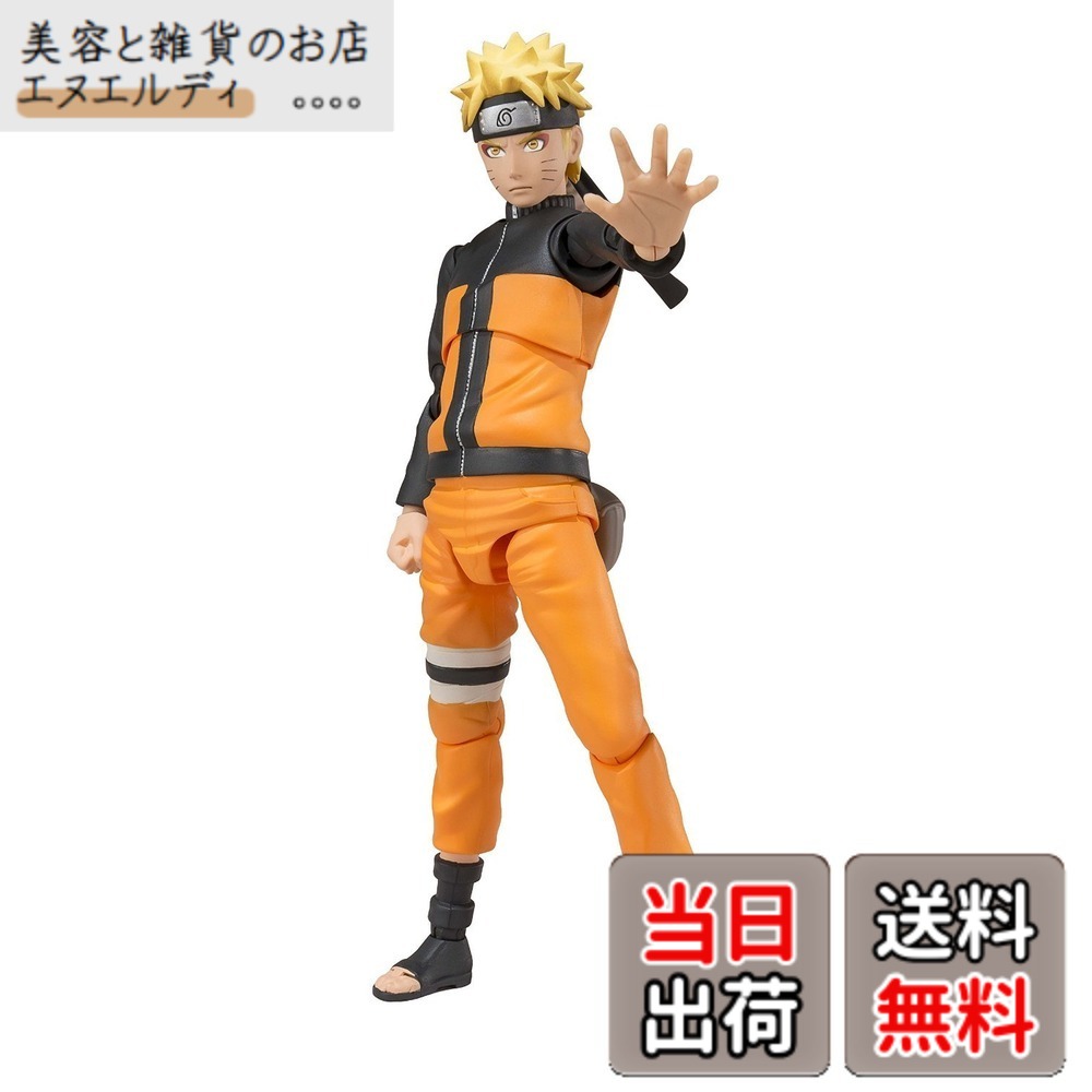【送料無料】S.H.フィギュアーツ うずまきナルト 仙人モード 『NARUTO-ナルト- 疾風伝』(魂ウェブ商店限定) [並行輸入品] 色：オレンジ、サイズ：5 inches