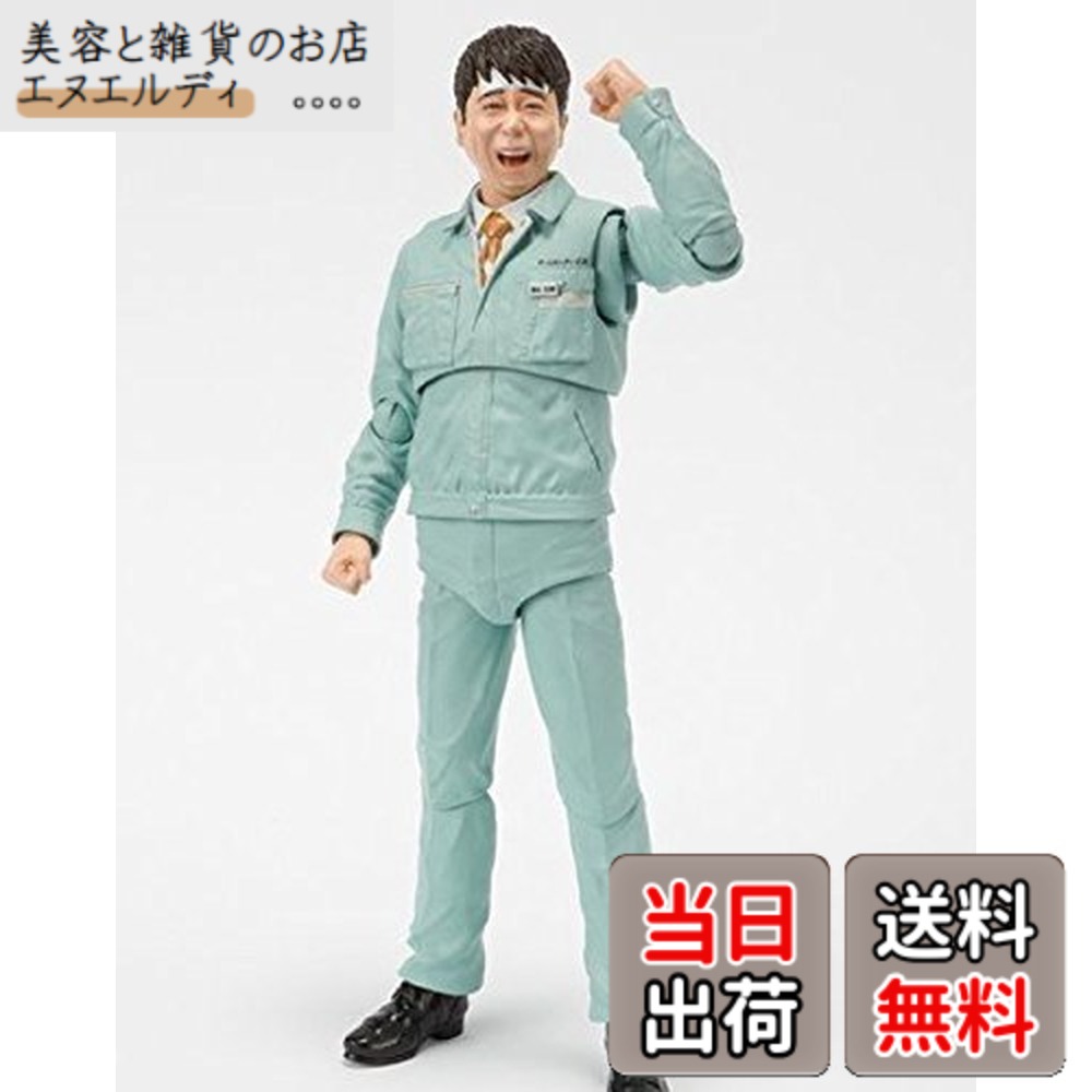 【送料無料】S.H.Figuarts ゲームセンターCX 有野課長(いけそう缶Ver.)(魂ウェブ商店限定)｜美容と雑貨のお店　エヌエルディ