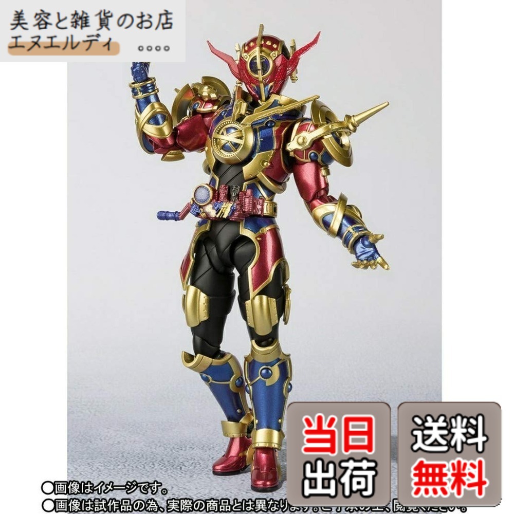 【送料無料】S.H.Figuarts 仮面ライダーエボル（フェーズ1.2.3.セット）プレミアムバンダイ｜美容と雑貨のお店　エヌエルディ