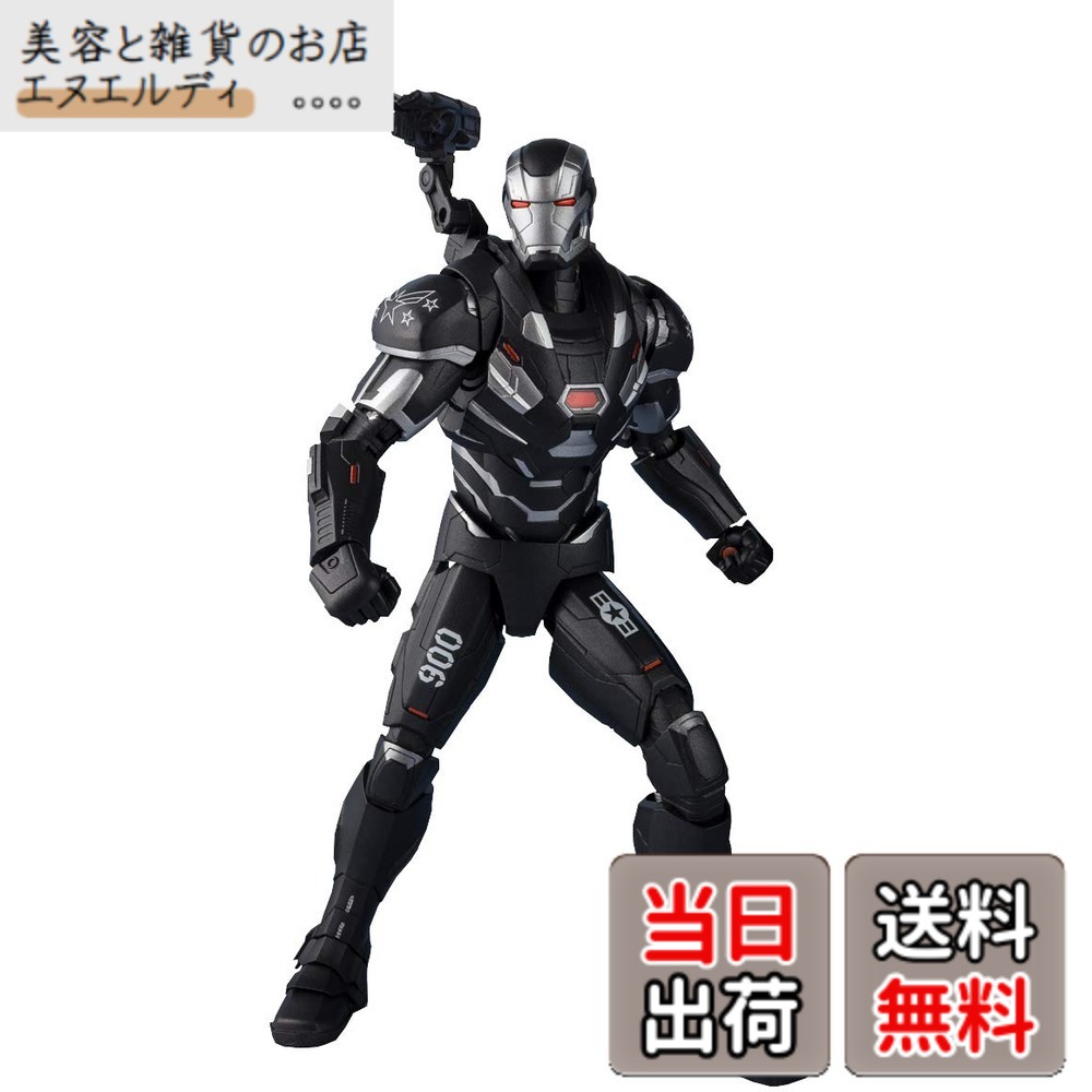 【送料無料】バンダイ(BANDAI) S.H.Figuarts ウォーマシン マーク6(アベンジャーズ/エンドゲーム)|美容と雑貨のお店 エヌエルディ