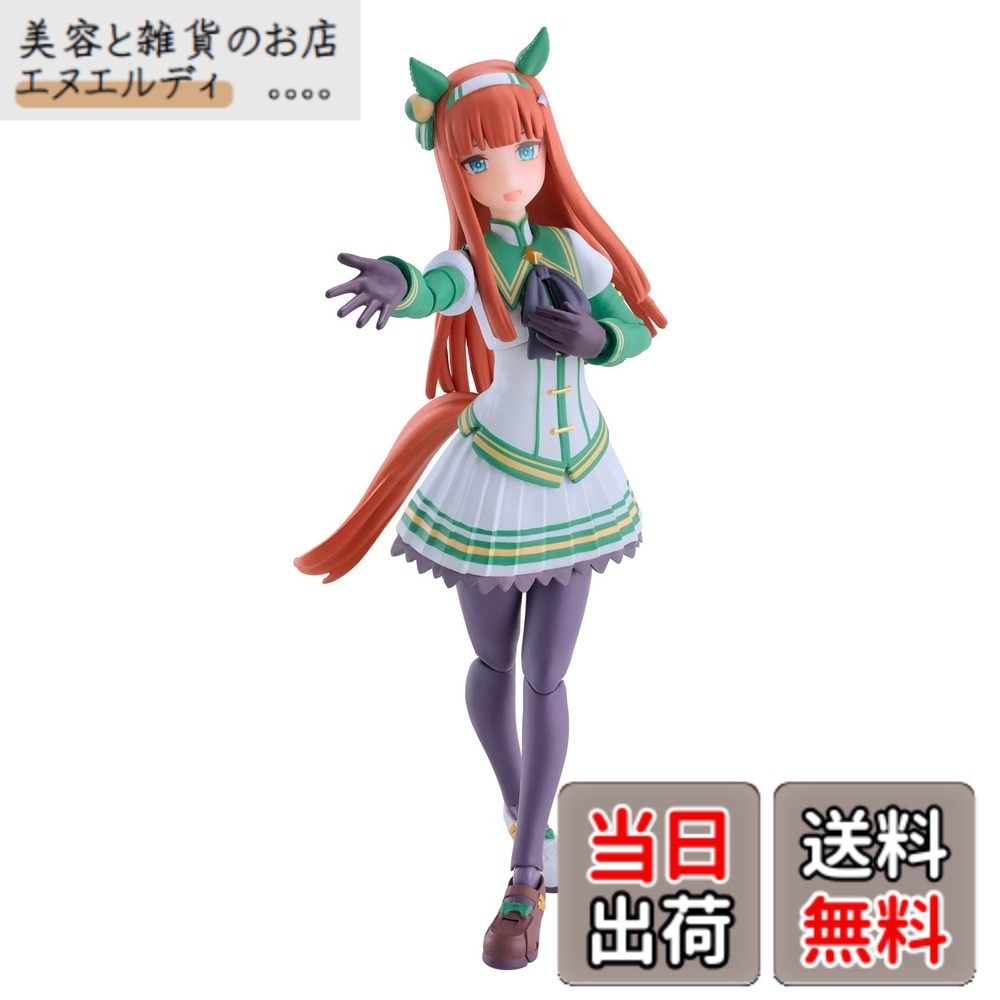 【送料無料】TAMASHII NATIONS S.H.フィギュアーツ ウマ娘 プリティーダービー サイレンススズカ 約134mm ABS&PVC製 塗装済み可動フィギュア 色：マルチカラー、サイズ：1個 (x 1)