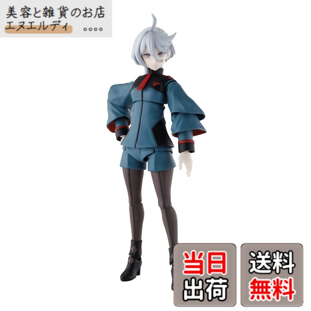 【貨物輸送無料】TAMASHII NATIONS S.H.Figuarts - 水星の魔法つかい 色：Miorine Rembran、大きさ：5.1 Inch