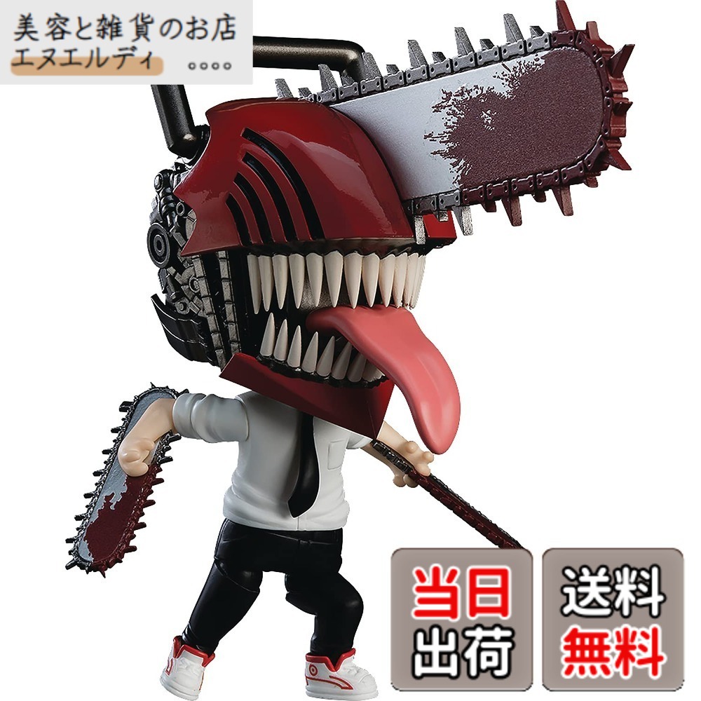 【送料無料】ねんどろいど チェンソーマン デンジ ノンスケール ABS&PVC製 塗装済み可動フィギュア 色：マルチカラー｜美容と雑貨のお店　エヌエルディ