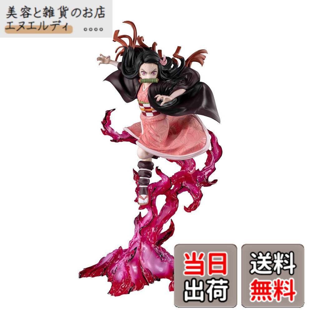 【送料無料】TAMASHII NATIONS フィギュアーツZERO 鬼滅の刃 竈門豆子 血鬼術 約240mm PVC・ABS製 塗装済み完成品フィギュア BAS61514 色：レッド、サイズ：約240mm｜美容と雑貨のお店　エヌエルディ