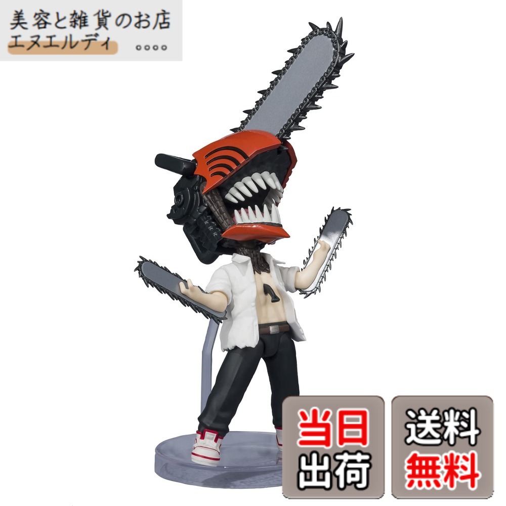 【送料無料】TAMASHII NATIONS Figuarts mini チェンソーマン チェンソーマン 約90mm PVC&ABS製 塗装済み可動フィギュア 色：マルチカラー、サイズ：1個 (x 1)
