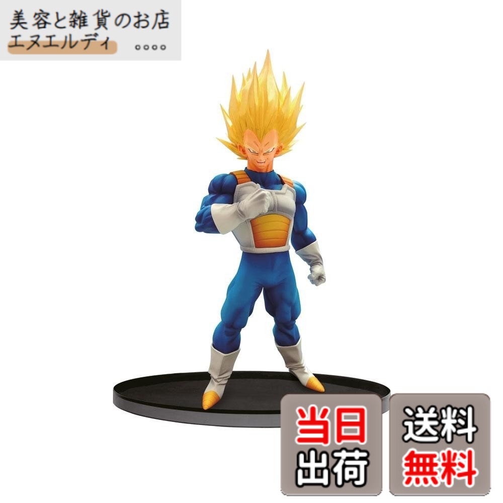楽天市場】【新品/送料無料】ドラゴンボール超 BWFC 造形天下一武道会3