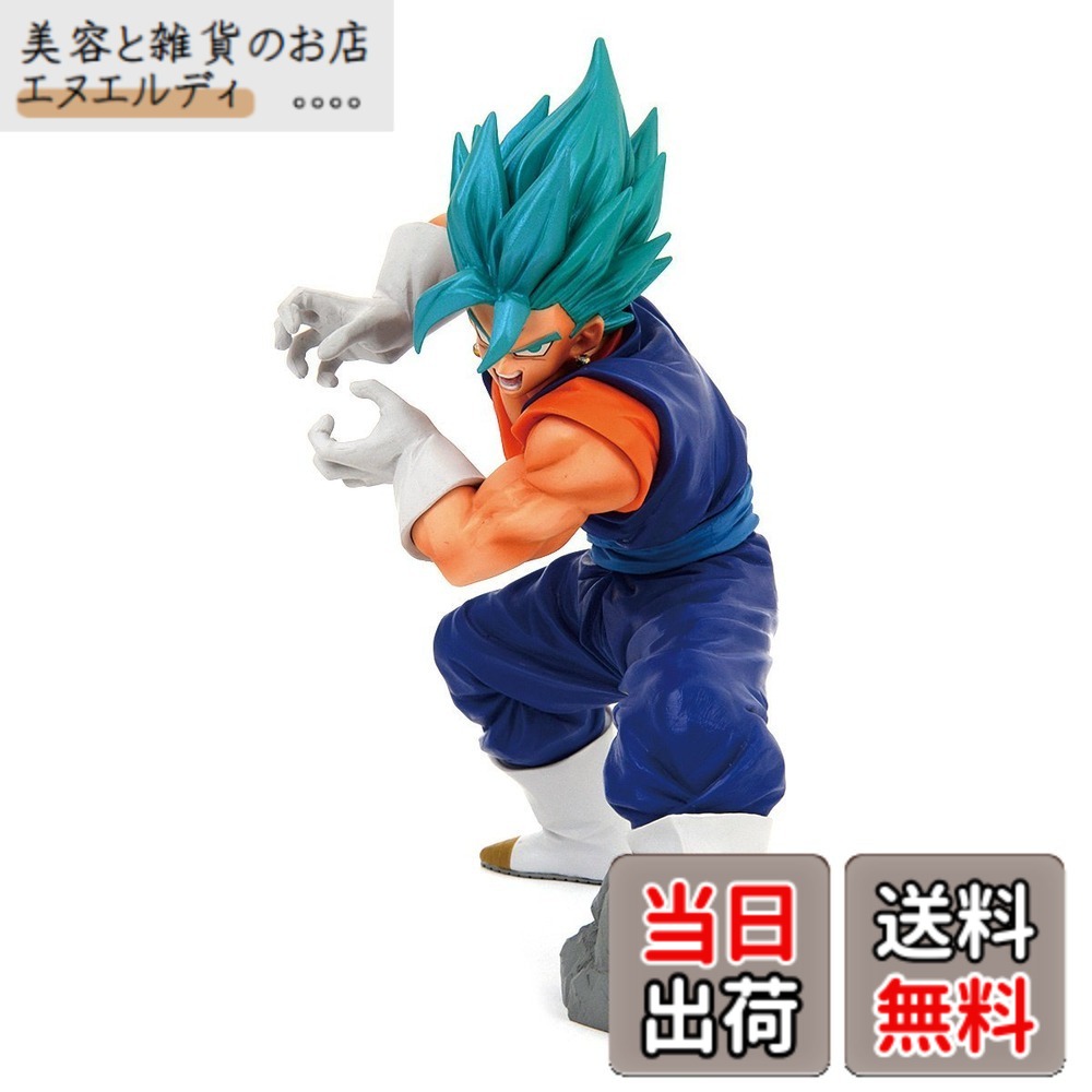 【送料無料】バンプレスト ドラゴンボール超 合体超戦士最強必殺技 ファイナルかめはめ波ーーーっ!!!! ベジット (プライズ)