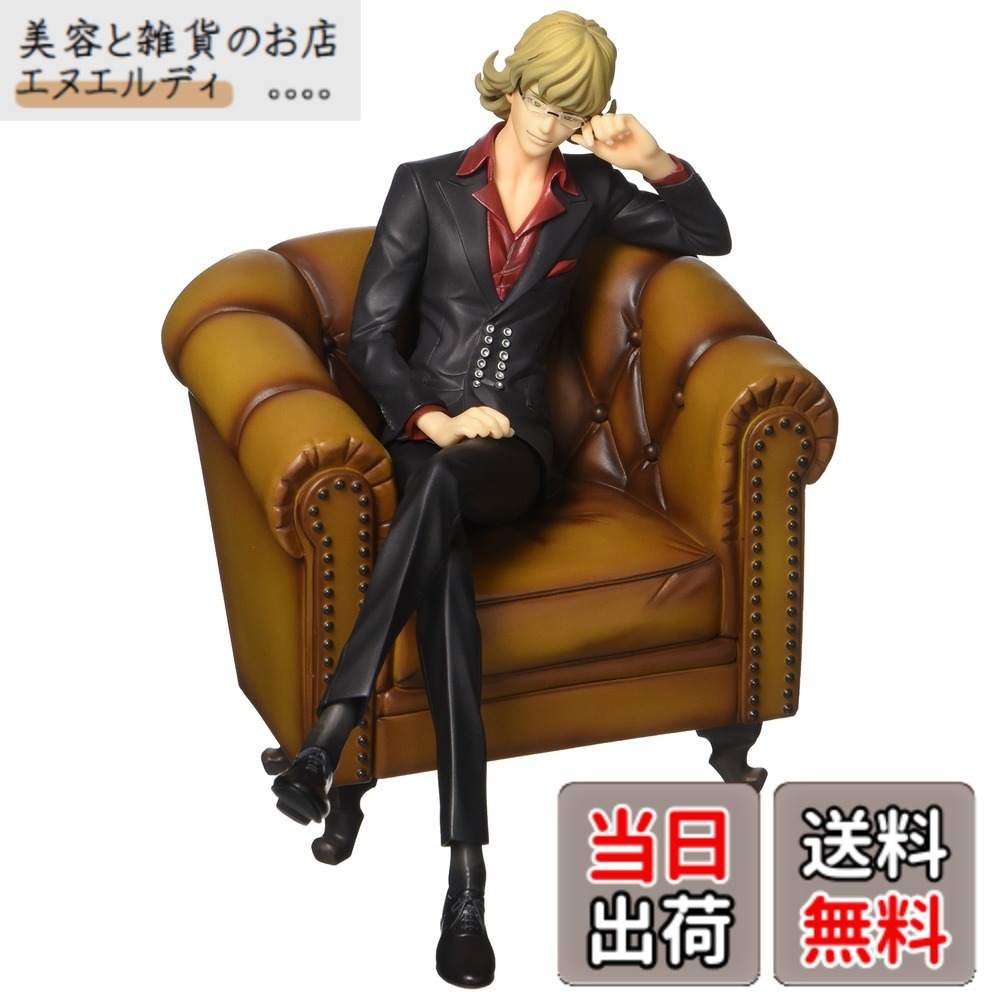 【送料無料】メガハウス(MegaHouse) G.E.M.シリーズ TIGER&BUNNY(タイガー&バニー) “S.O.C” バーナビー・ブルックス Jr. 完成品フィギュア(メガトレショップ等限定) サイズ:6 inches