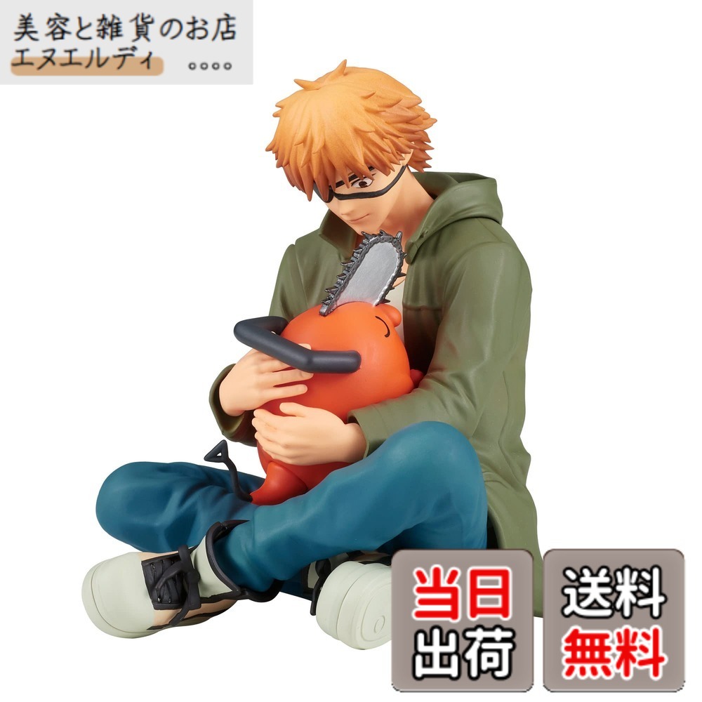 【送料無料】バンプレスト チェンソーマン Break time collection vol.1 デンジ＆ポチタ 色：ホワイト、サイズ：M