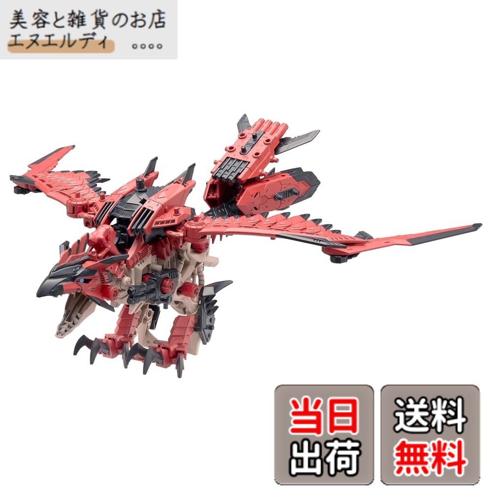 【送料無料】ZOIDS ゾイド 色：レッド、サイズ：22 cm (Height), 29 cm (Width), 8 cm (Length)